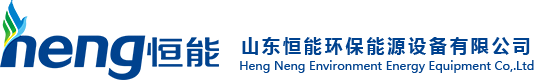 林頻試驗箱廠家-LOGO